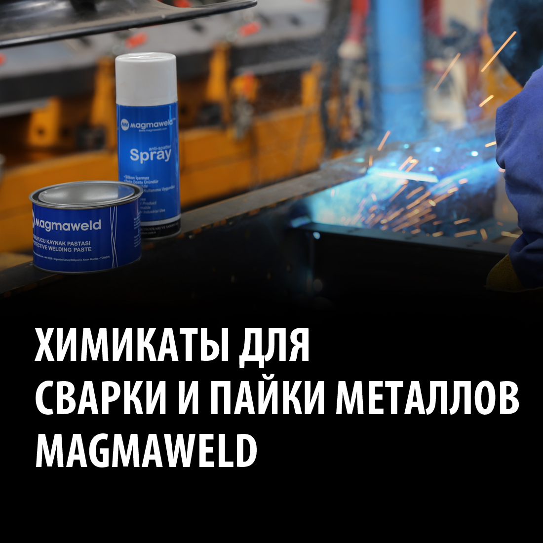 Magmaweld Welding Chemicals